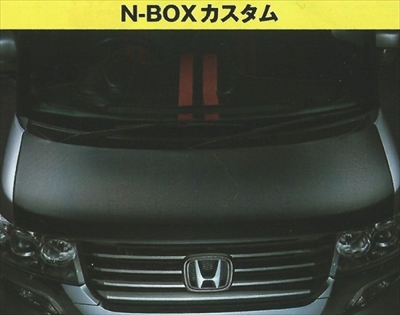 27-692★JF1 JF2 N-BOX ボンネット シルバー 補修用 60100-TY0-000ZZ フード 純正★ホンダ (DM) カスタム ボンネット JF1&frasl;2 ノイズ軽減 メンテナンス ボンネットを5Dカーボンでラッピング（ホンダ