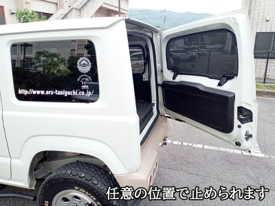 JB64W ジムニー フリクションドアオープナー | Autostyle