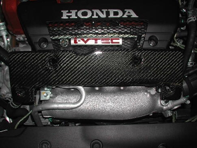 シビック TYPE-R FD2 カーボンプラグカバー | Autostyle