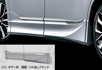 ヴォクシー 90系 モデリスタ サイドスカート ユニバーサルステップ付車