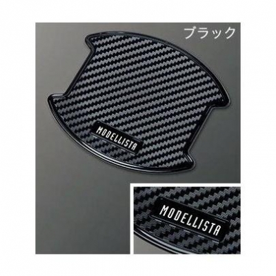 アクア 系 NHP10 モデリスタ ドアハンドルプロテクター ブラック