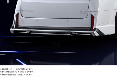 40系 ヴェルファイア for PHEV MODELLISTA リアスカート (BEAST RAZOR