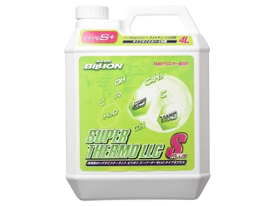 メンテナンス BILLION SUPER THERMO LLC TYPE S+ 4L BILLION スーパーサーモLLC タイプS+ 4L | Autostyle