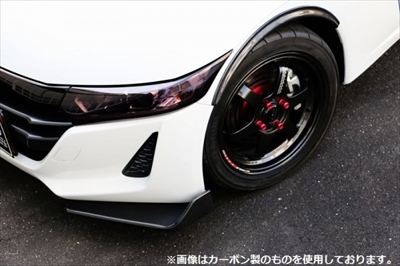 S660 JW5 CROSS CUPスポイラー FRP製 | Autostyle
