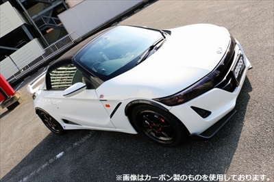 S660 JW5 CROSS CUPスポイラー FRP製 | Autostyle