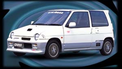 アルトワークス (CN21S⁄CP21S⁄CR22S⁄CS22S) フロントリップスポイラー