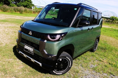 B3系 デリカミニ リフトアップキット 単品 | Autostyle