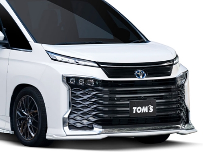 VOXY 90系 ヴォクシー フロントディフューザー 素地 | Autostyle