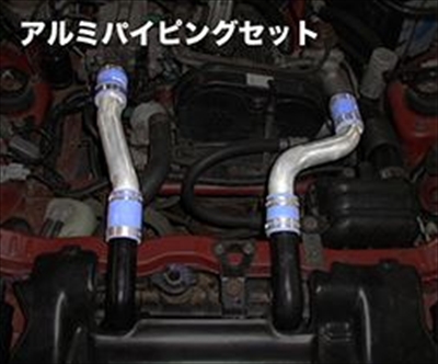 カプチーノ EA11R/EA21R GReddy インタークーラーフルパイピングセット