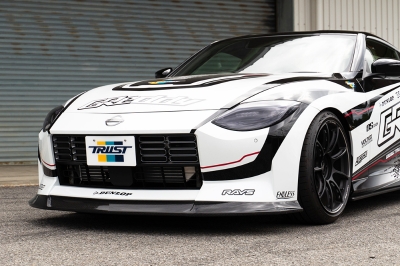 RZ34 フェアレディZ GReddy フロントアンダースポイラー FRP 素地