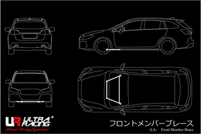 JZX100 マークII フロントメンバーブレース | Autostyle