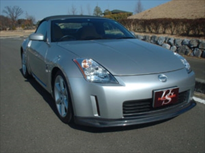 Z33 前期型 フロントリップスポイラー カーボン製 | Autostyle