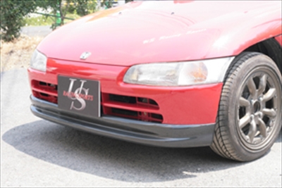 ビート フロントリップスポイラー TYPE1 カーボン製 | Autostyle