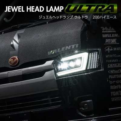 商品一覧（エクステリア）｜AutoStyle