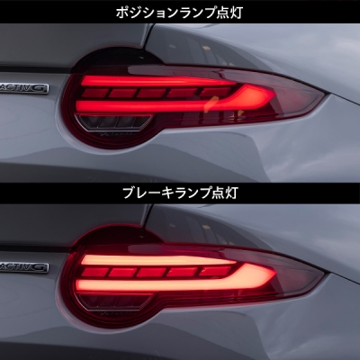 ND ロードスター 後期型 JEWEL LED テールランプ ULTRA レッドレンズ