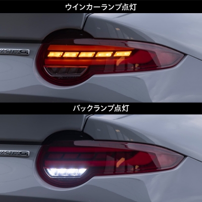 ND ロードスター 後期型 JEWEL LED テールランプ ULTRA レッドレンズ