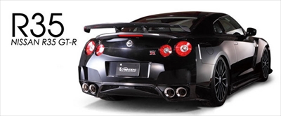 R35 NISSAN R35 GT-R REAR GT WING～HYPER NARROW～1520mm＆WING BASE SPOILER ...