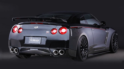 R35 NISSAN R35 GT-R REAR GT WING～HYPER NARROW～1520mm＆WING BASE SPOILER ...