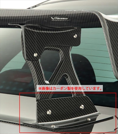 商品一覧（エアロパーツ）｜AutoStyle