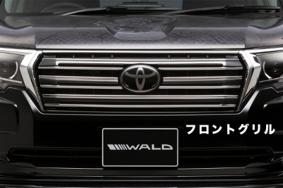 ランドクルーザー プラド 150系 H29/9～R2/7 BLACK BISON EDITION