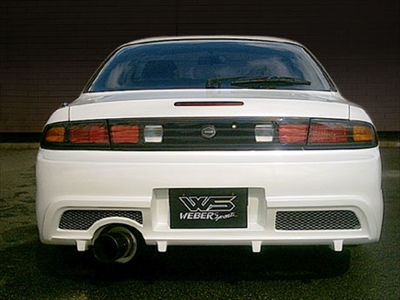 S14 シルビア 後期 リアバンパー | Autostyle