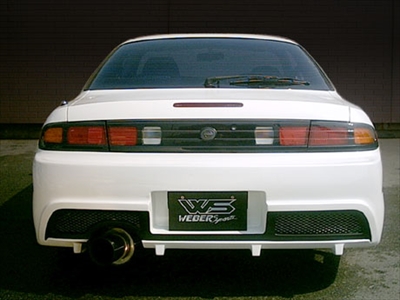 S14 シルビア 後期 リアバンパー | Autostyle