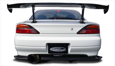 S15 シルビア GT ウイング 1600mm | Autostyle