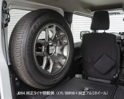 JB64W ジムニー スペアタイヤ車内積載キット | Autostyle