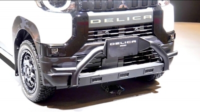 B3#A型 デリカミニ（2023～2025-10）フロントバンパーガード DANSHAQ
