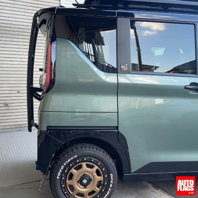 デリカミニ BUSTERS リアラダー トゥキックプロテクション付き | Autostyle