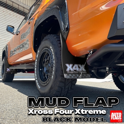 LC2T型トライトン専用 X4X マッドフラップ ブラックモデル | Autostyle