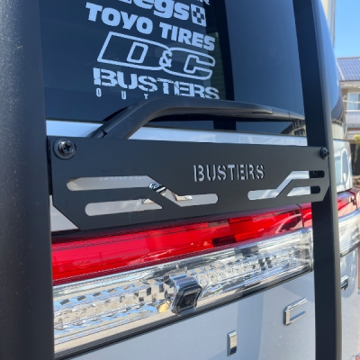 デリカ D:5 ｢BUSTERS｣ リアラダー用アクセサリーブラケット | Autostyle