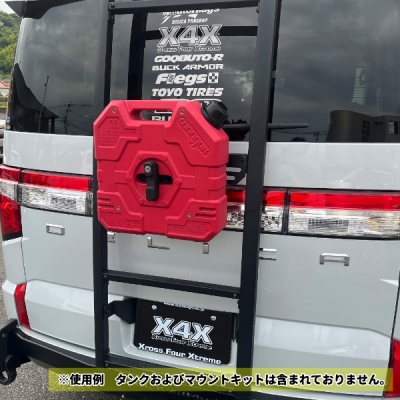 デリカ D:5 ｢BUSTERS｣ リアラダー用アクセサリーブラケット | Autostyle