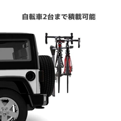 YAKIMA正規品｣ スペアライド 背面サイクルキャリア | Autostyle
