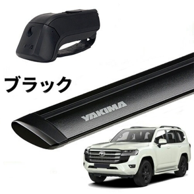 商品一覧（ランドクルーザー300）｜AutoStyle