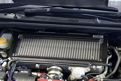 wrx sti vab インタークーラーガード VAB WRX STI インタークーラーガード | Autostyle