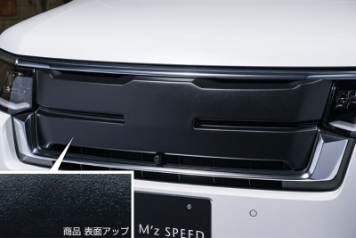 RP6/7/8 ステップワゴン スパーダ GRACE LINE フロントグリル