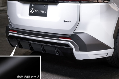 商品一覧（エアロパーツ）｜AutoStyle